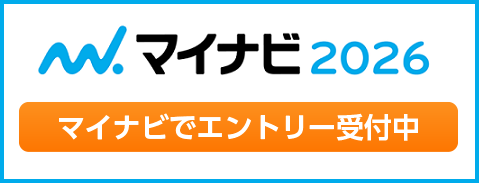 マイナビ